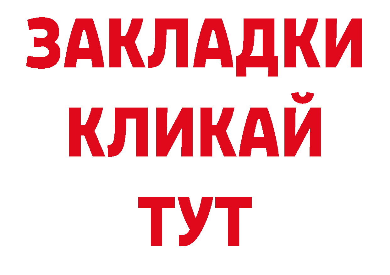 Героин афганец сайт сайты даркнета ОМГ ОМГ Алексин